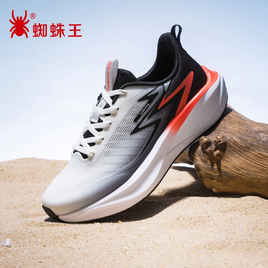 蜘蛛王网面运动鞋透气休闲健步缓震跑步鞋舒适时尚休闲男鞋55A020