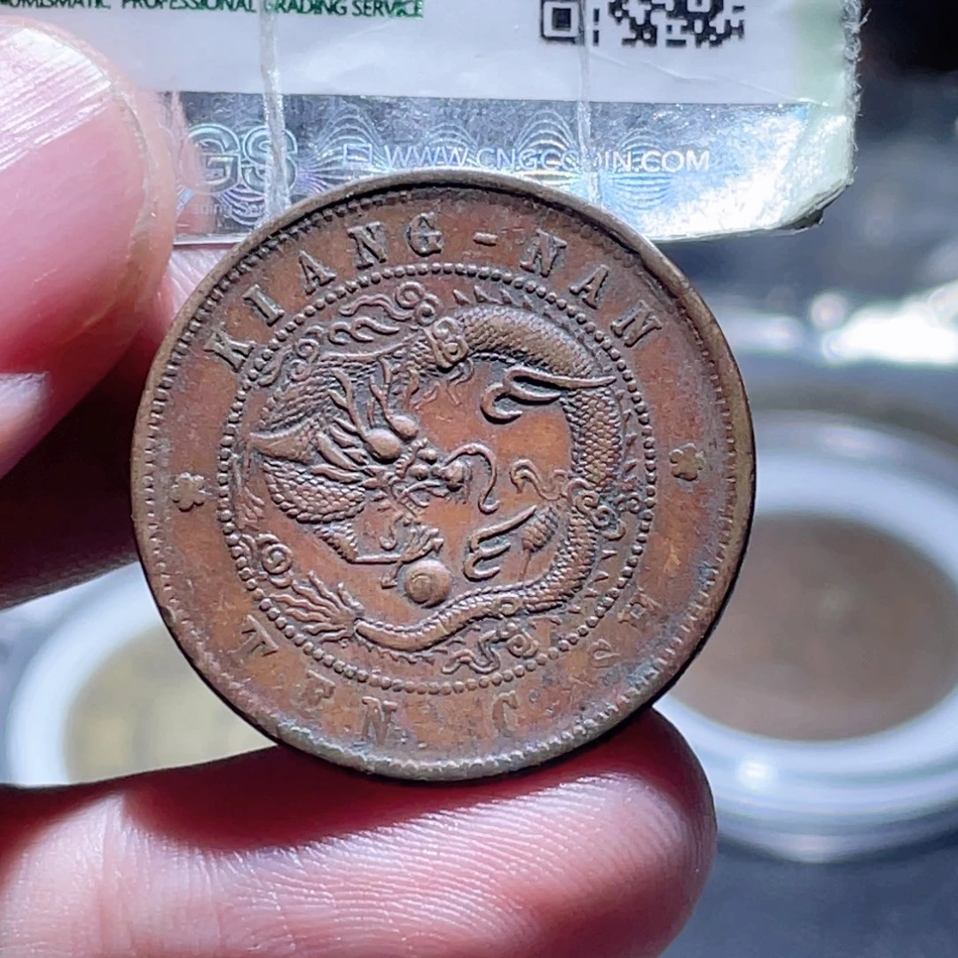 铜通古博今250928范范01