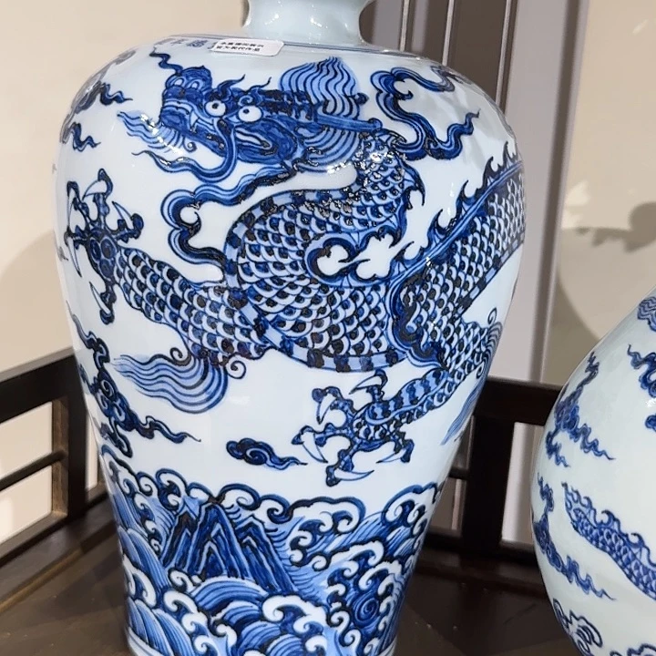 摆件宇泽堂龙纹海水梅瓶