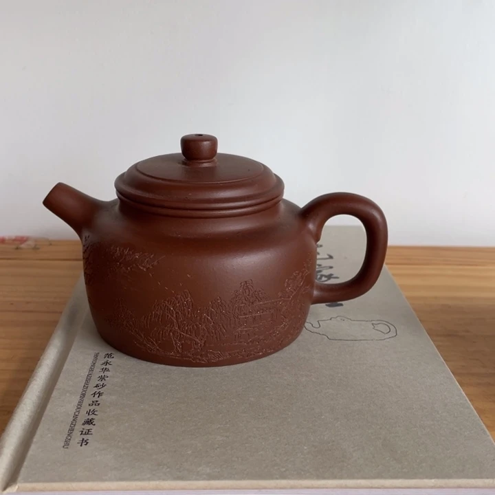 东***京紫砂茶壶宜兴紫砂
