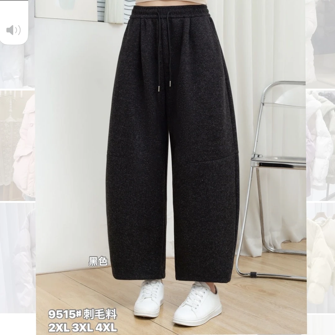 【公主屋】欧版羊绒休闲裤9515