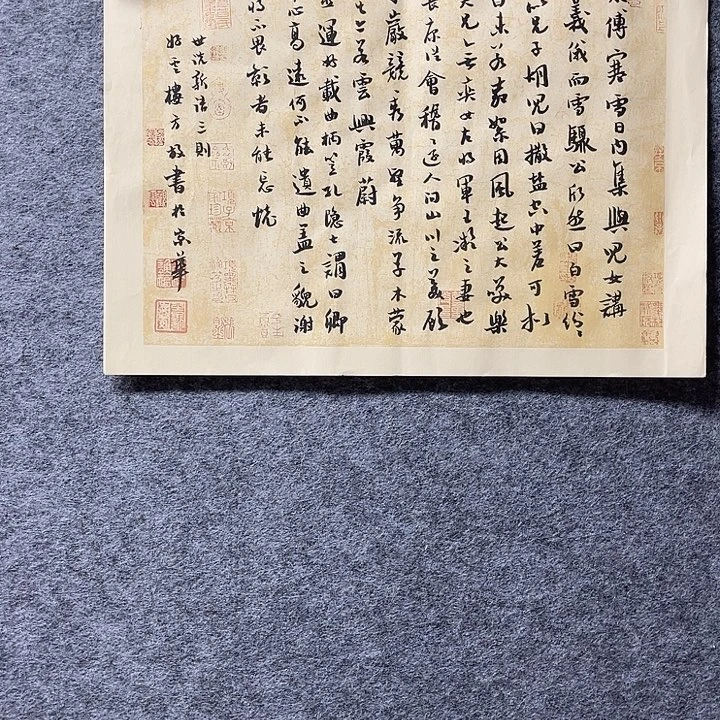 国画书画进万家精品