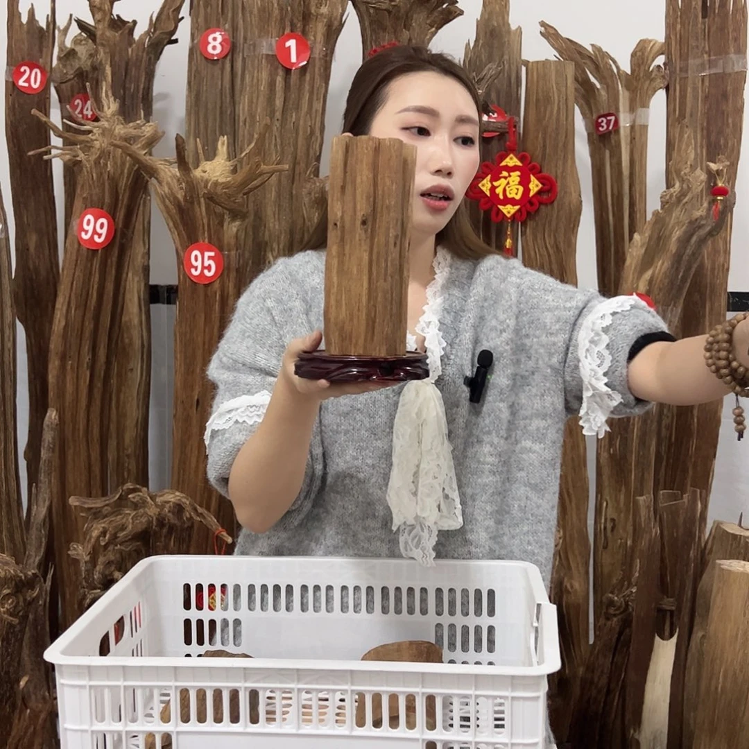 沉香碎屑沉香原材料