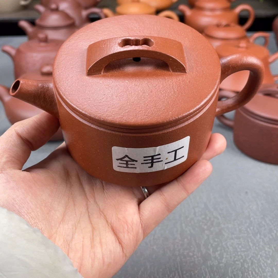 茶壶紫砂紫砂壶200cc