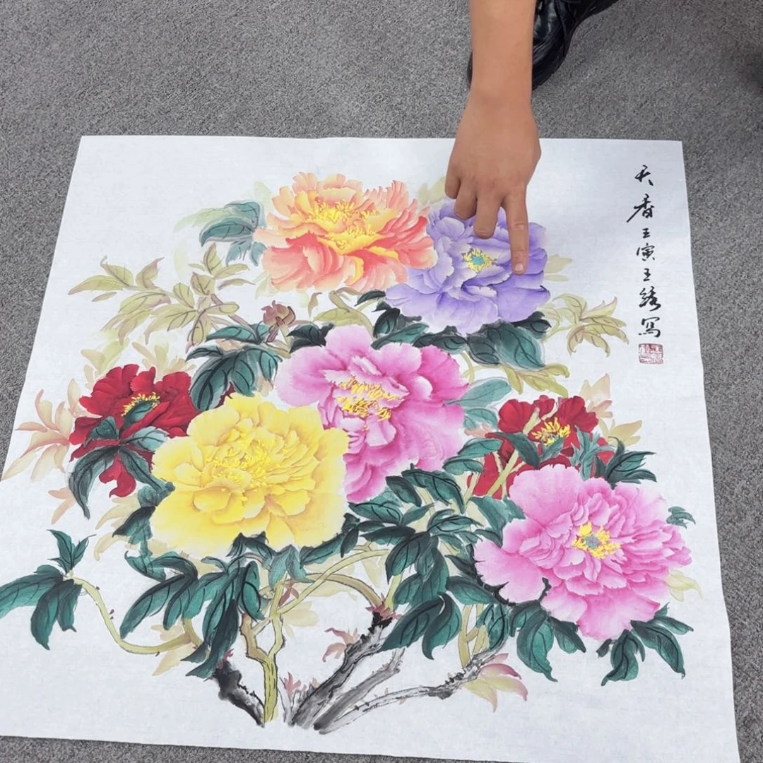 国画国画作品多次