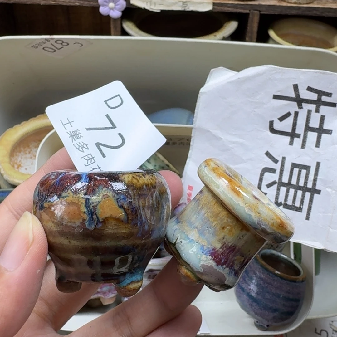 j***h陶瓷艺术设计学与制作