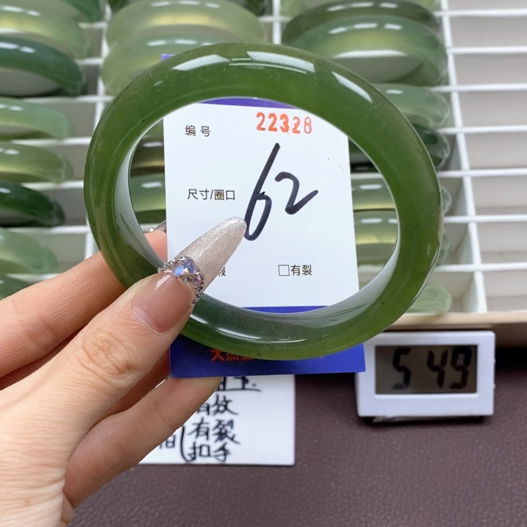 蛇纹石玉手镯未镶嵌