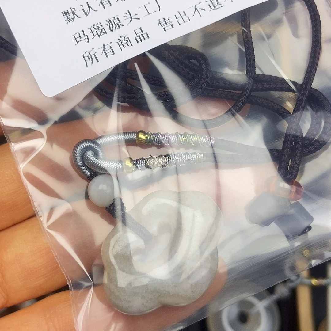 石英质玉吊坠(赠链)未镶嵌梧*岛