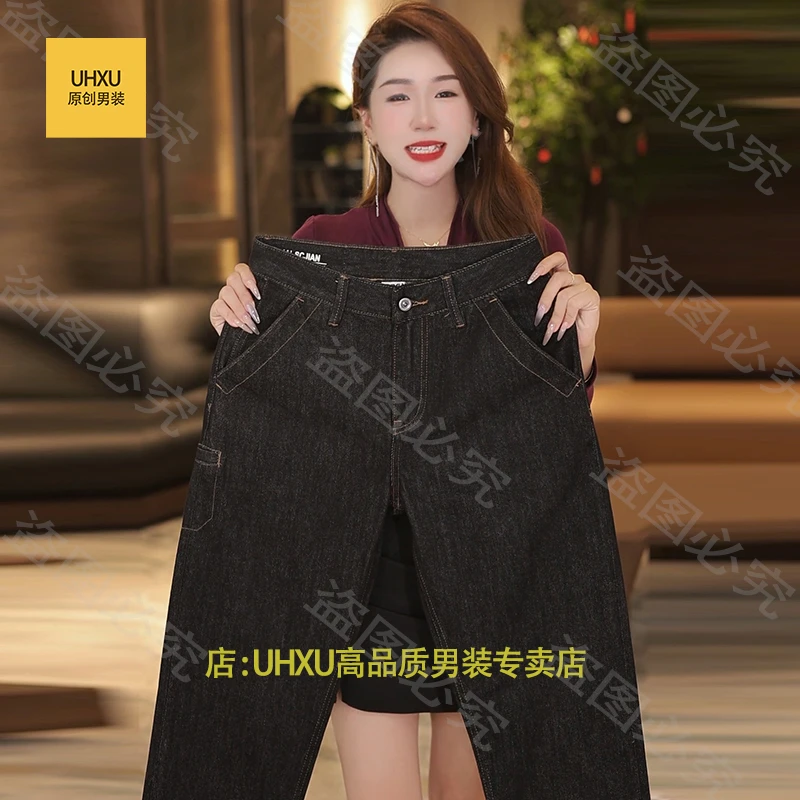 UHXU秋季新款潮牌牛仔裤男美式重磅复古水洗时尚长裤直筒锥形裤子