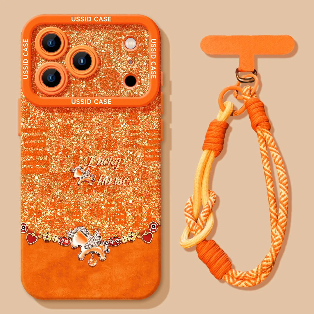 马上有钱适用苹果17promax手机壳iphone16pro硅胶15pro挂绳14pro