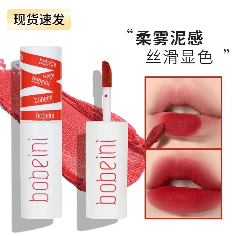 柏贝妮女主角唇泥哑光雾面唇颊两用腮红口红唇釉平价不易掉色唇彩