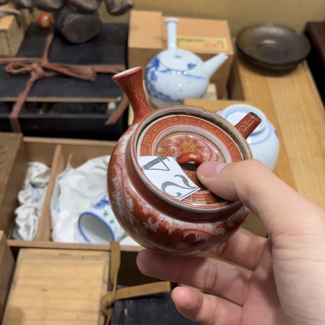 琥***华茶茶茶茶茶茶茶茶