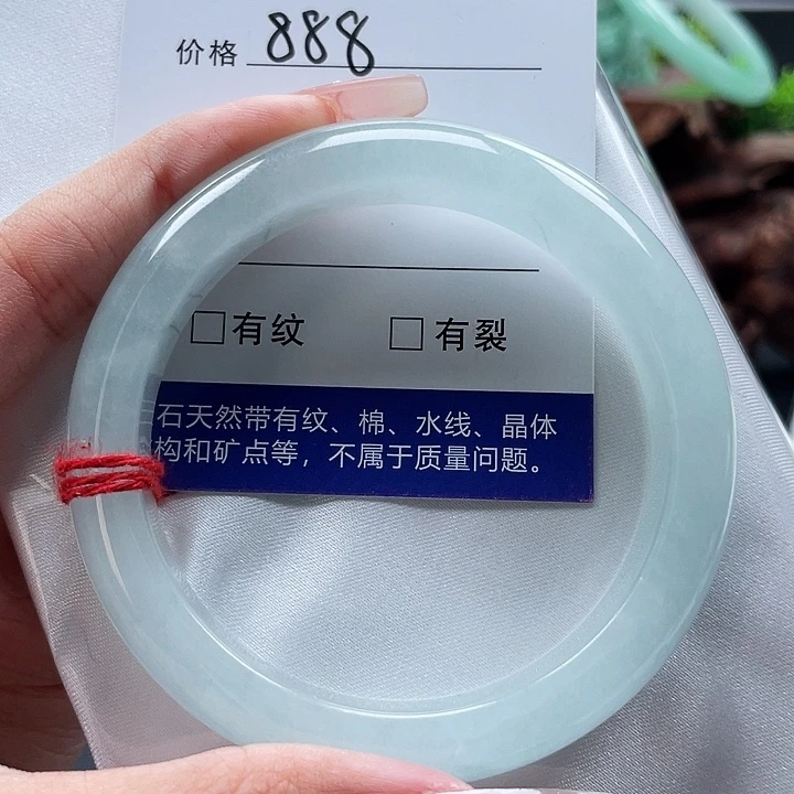 所见即所得000007