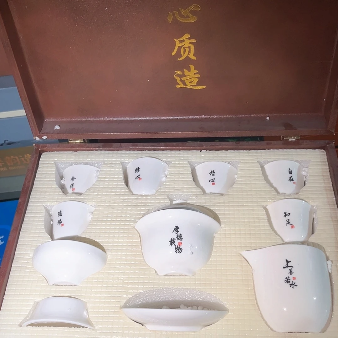 茶具套装摆件孤品等等