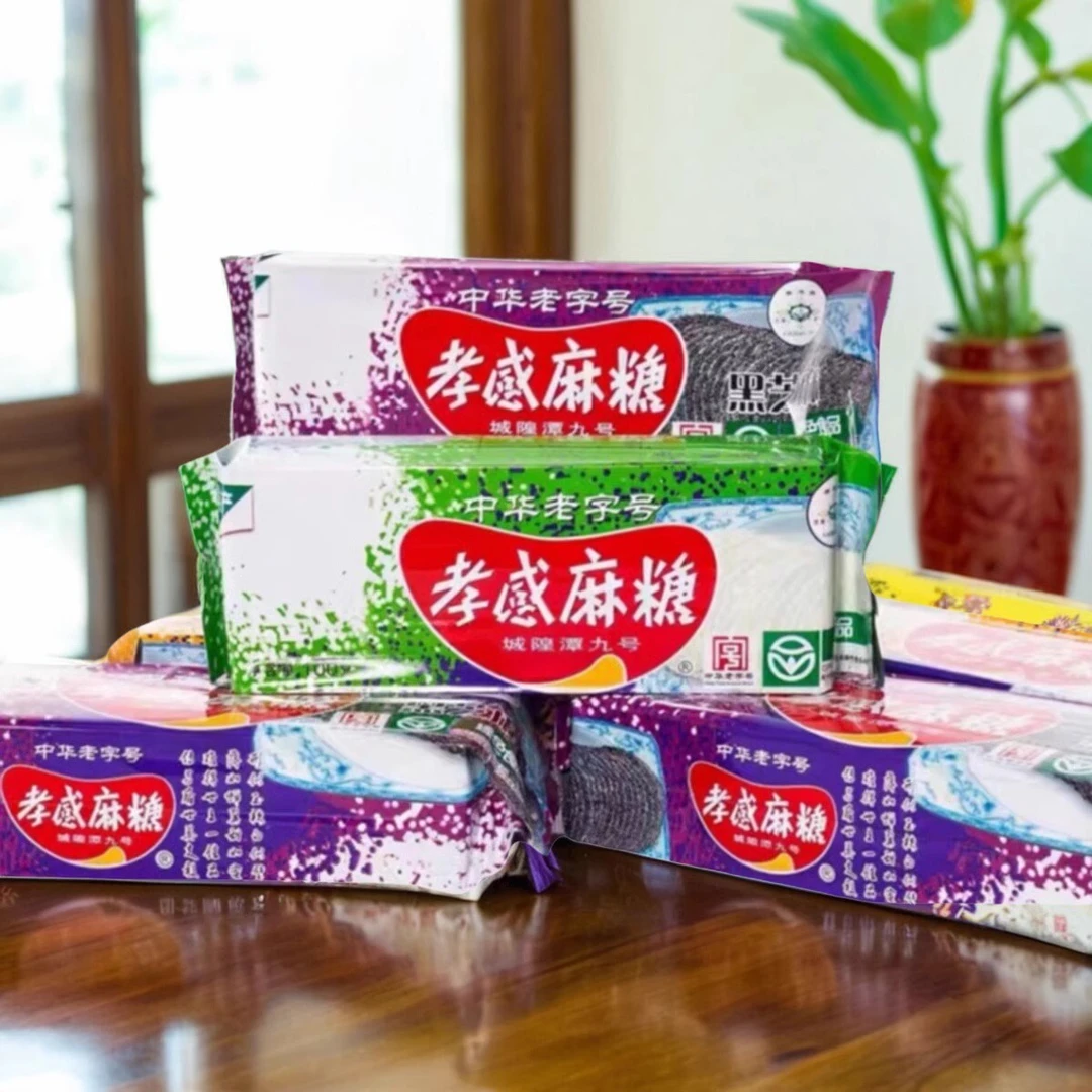 孝感麻糖湖北特产芝麻糖传统糕点休闲零食中华老字号黑白芝麻100g