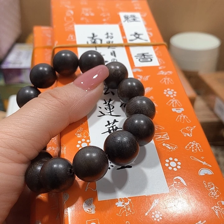 石英石非金属雨*手串