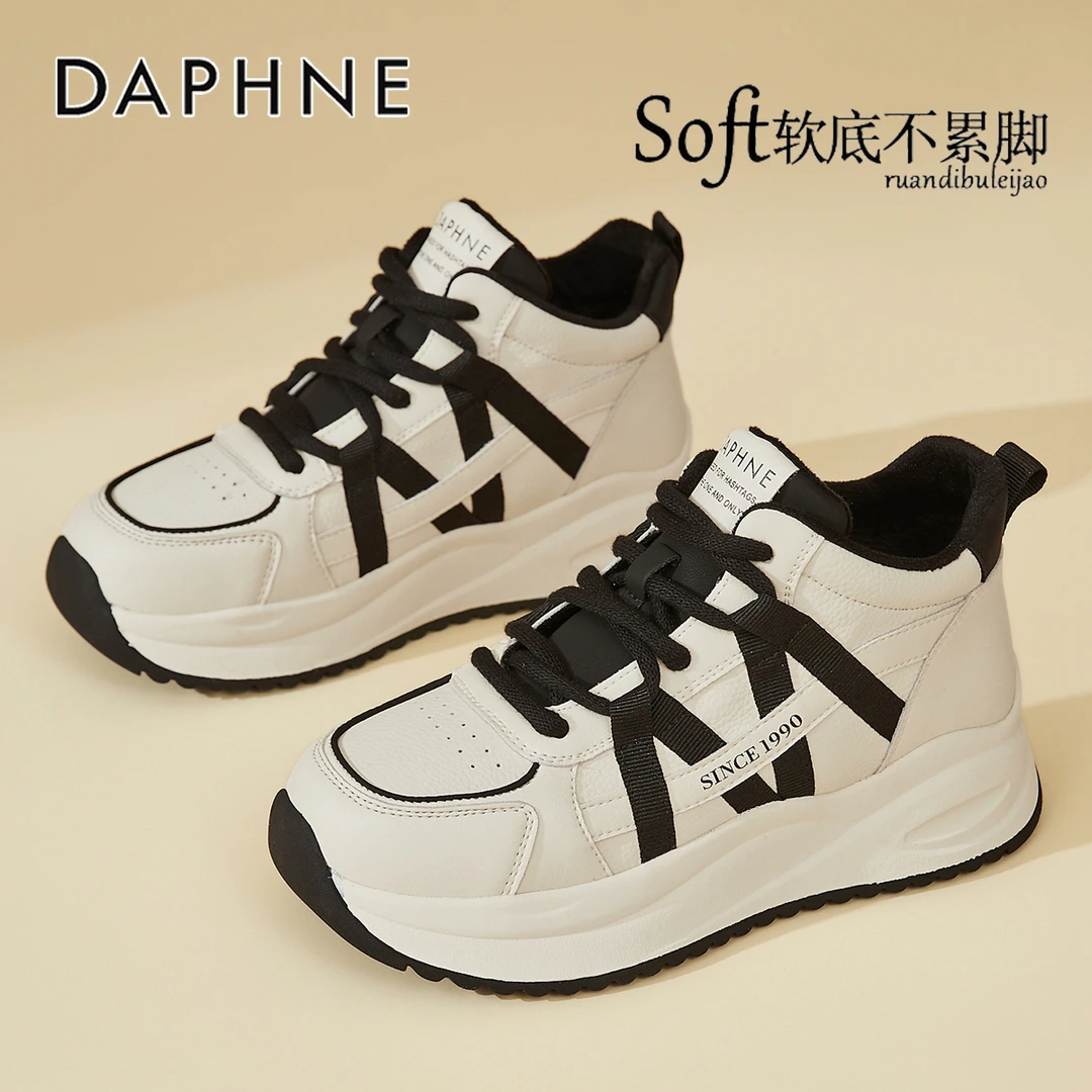 达芙妮厚底老爹鞋女款2025新款冬季加绒高帮板鞋软底休闲保暖棉鞋