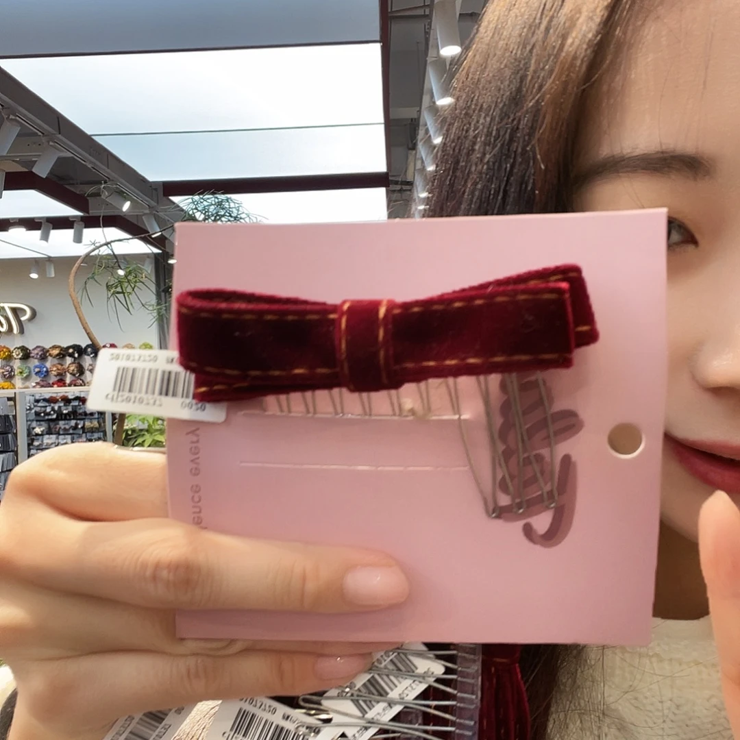 布艺非金属96 红色倒叉梳