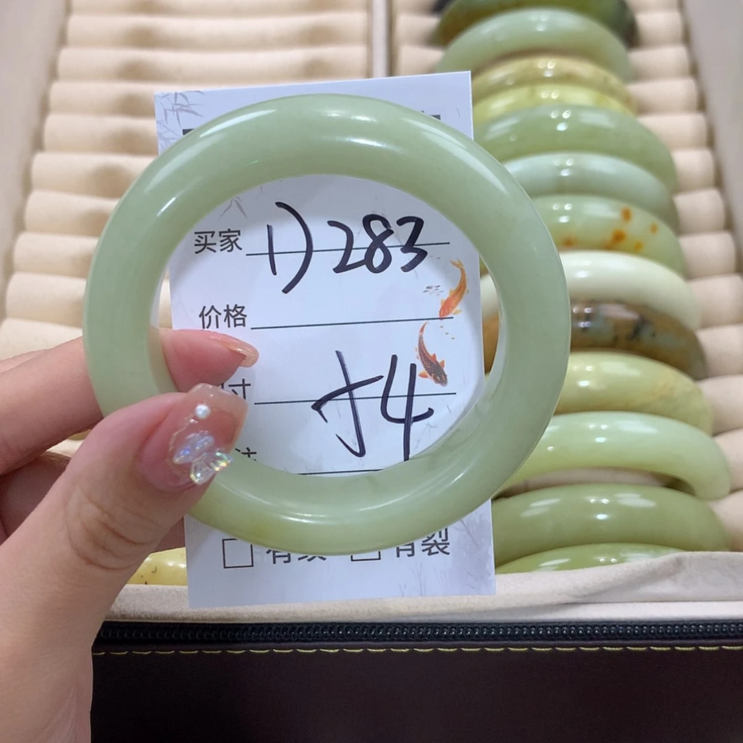 【闪购商品】未镶嵌蛇纹石玉手镯