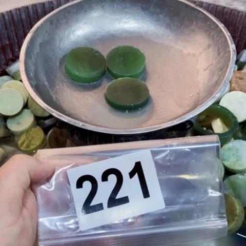 【闪购商品】蛇纹石玉珠宝半成品未镶嵌传*