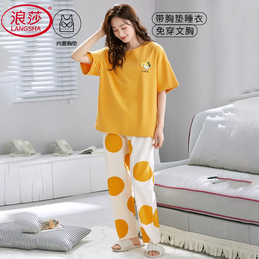 浪莎带胸垫睡衣女2025新款夏季短袖长裤套装宽松免穿文胸家居服
