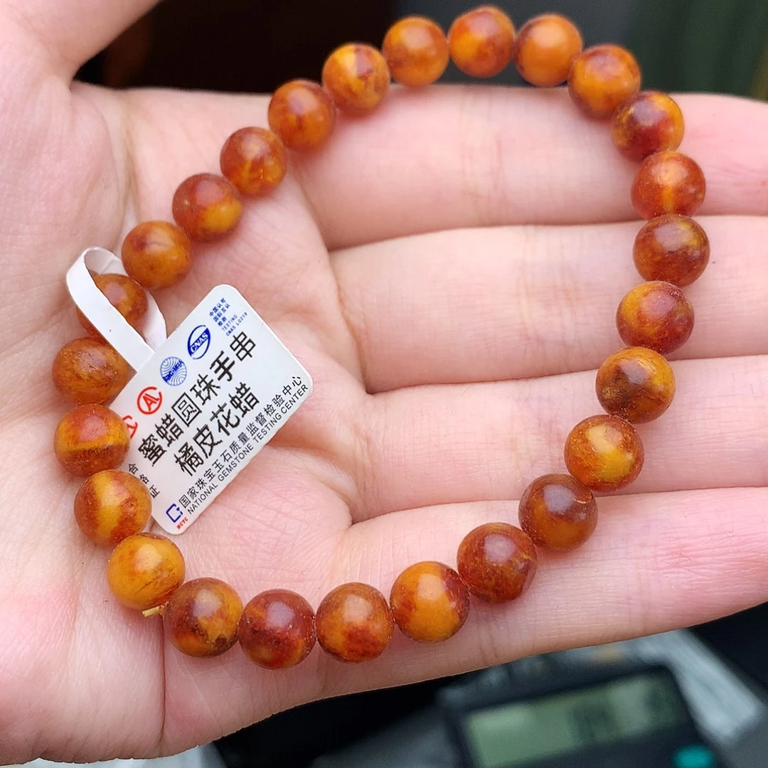 未镶嵌琥珀珠宝奇石