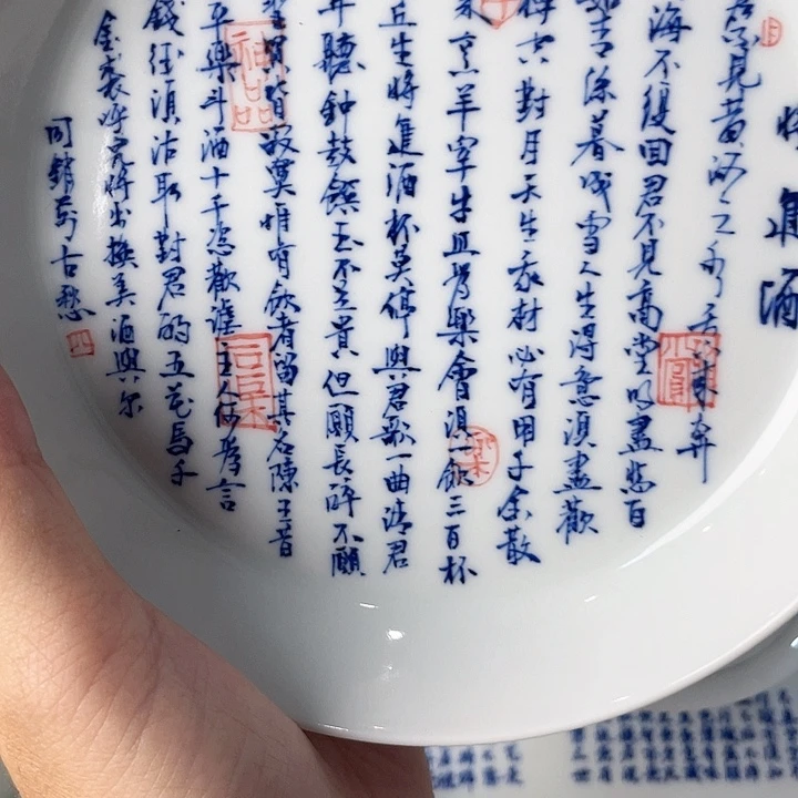 青花书法壶承手绘