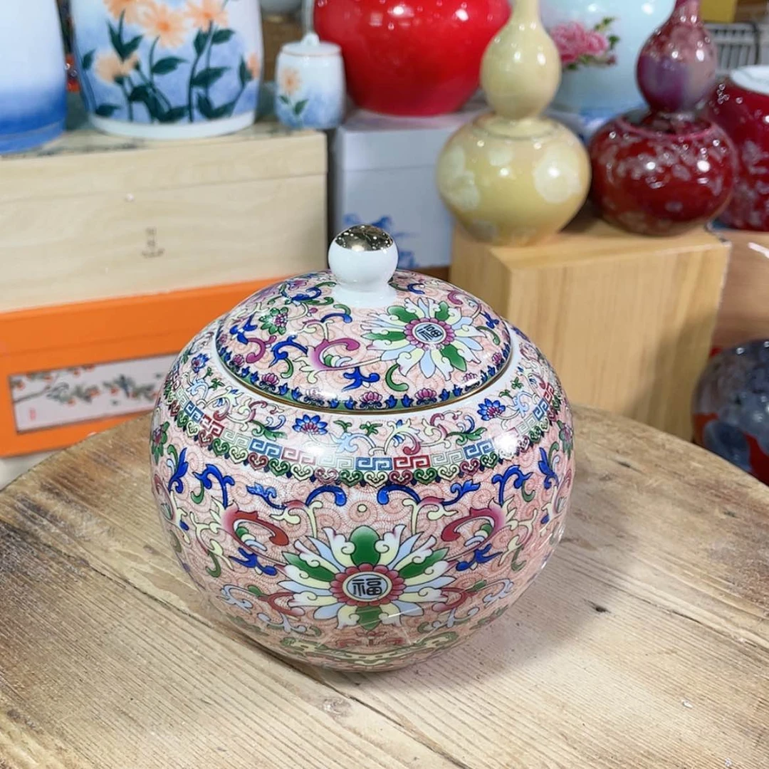 【闪购商品】罐陶瓷茶叶罐密封罐