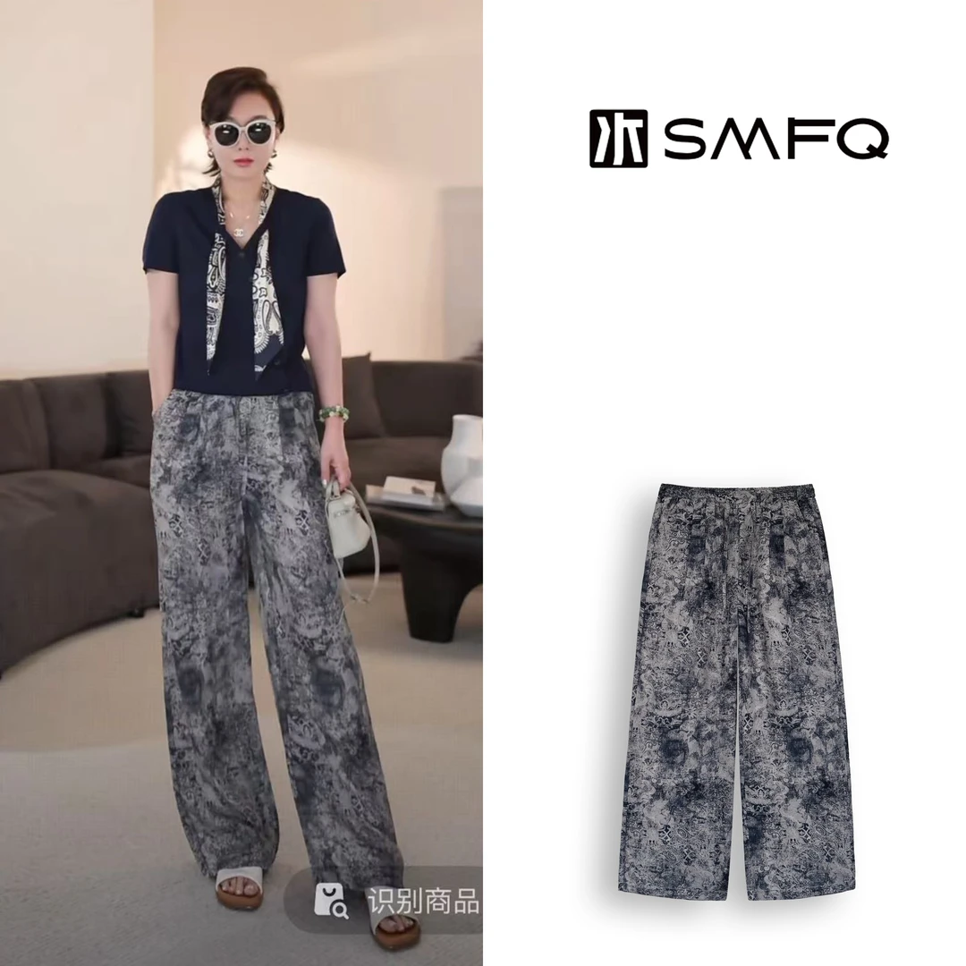 水木夫妻“砂洗漫染”铜氨丝度假风显瘦宽松印花阔腿裤