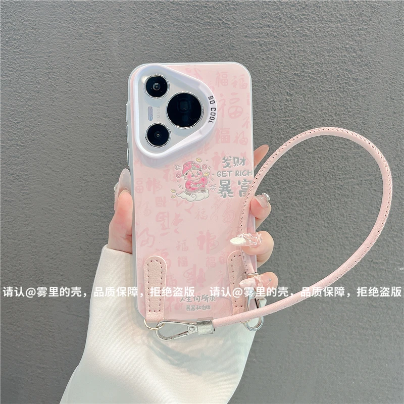 磨砂彩银适用苹果17/iPhone/华为荣耀/OPPO/VIVO/小米手机壳保护