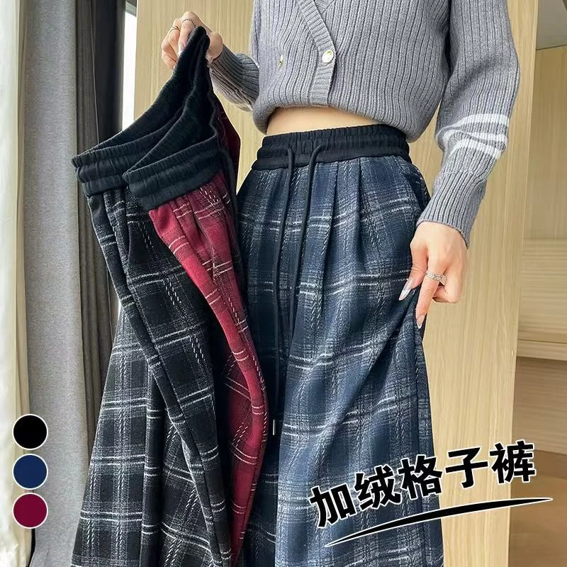 复古英伦风格纹针织高腰直筒女士休闲格子裤