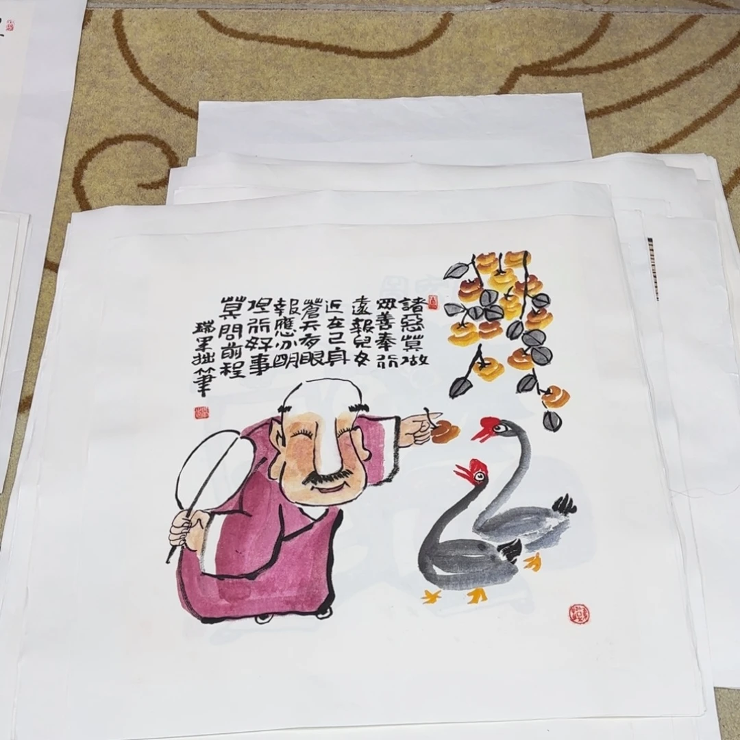 国画武瑞军老师作品刘
