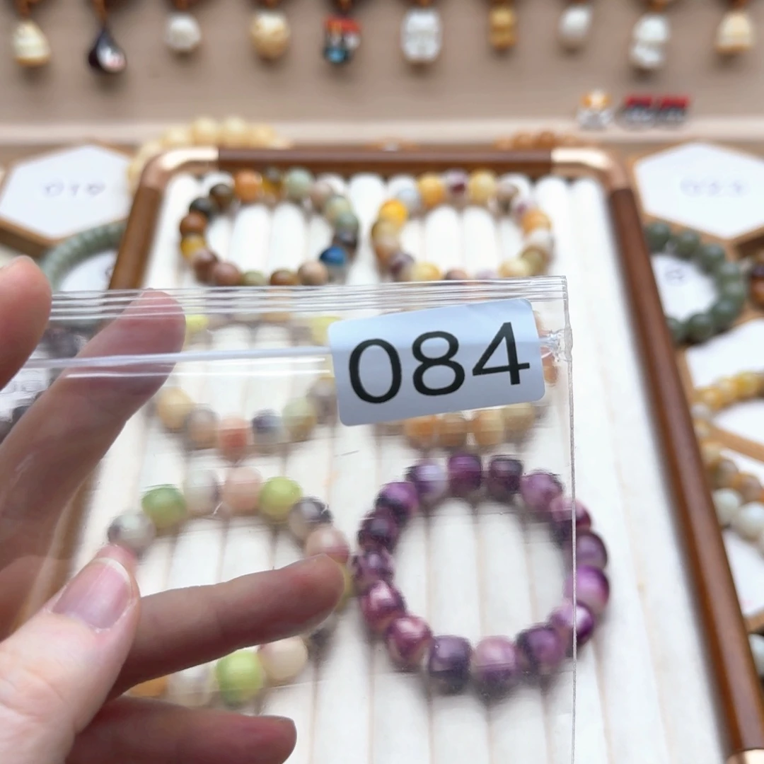 B***W吊坠菩提根/象牙果