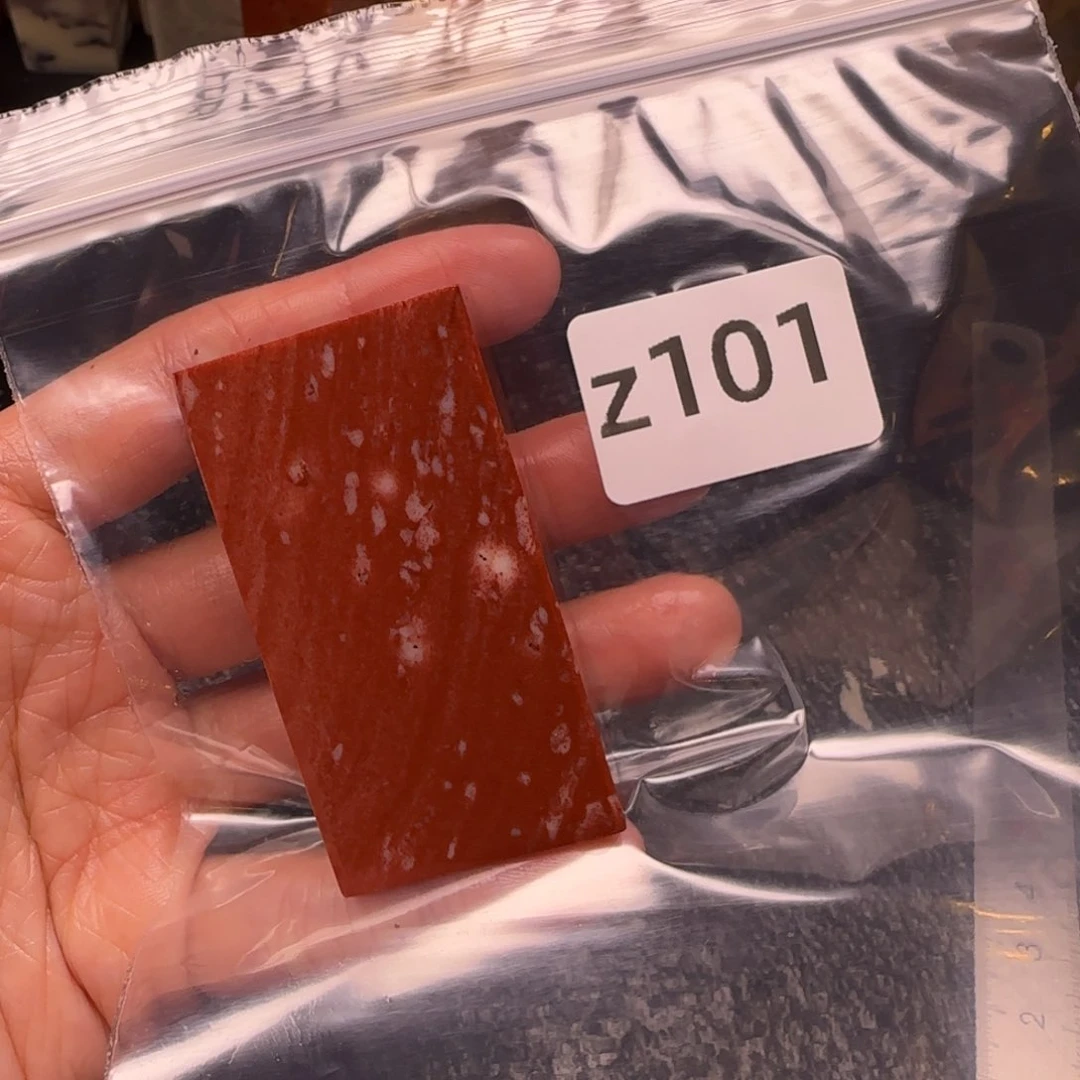 老挝石纯****死老挝石 老挝石