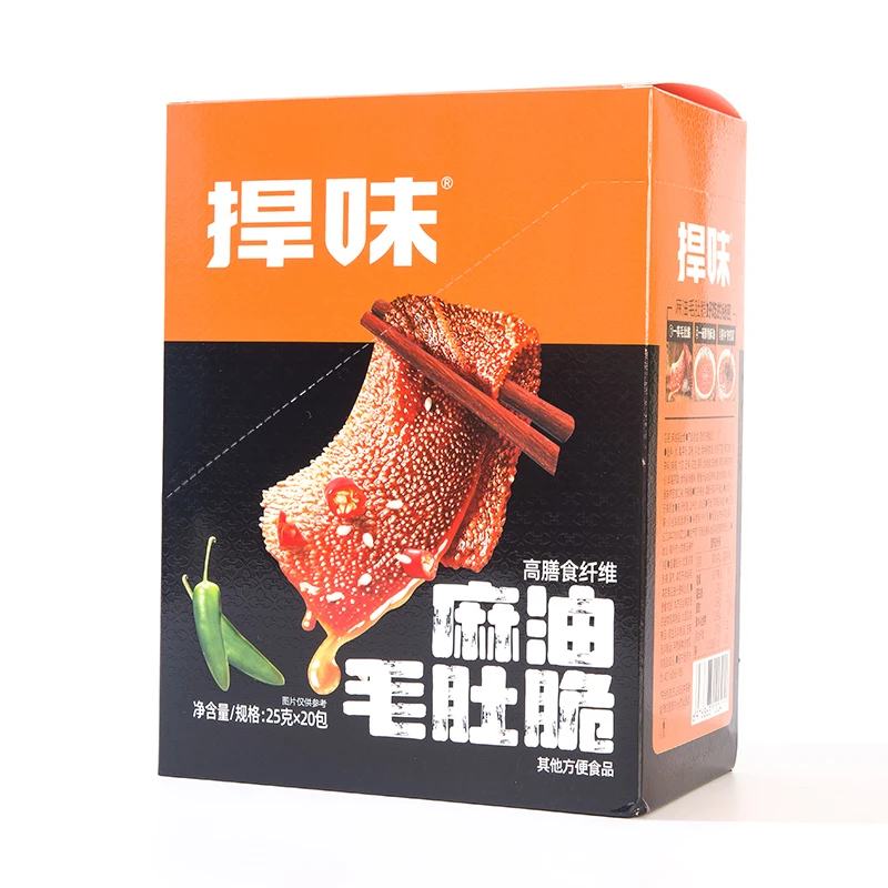 【26年3月到期】捍味盒装老北京麻酱爆肚脆办公室休闲解馋零食