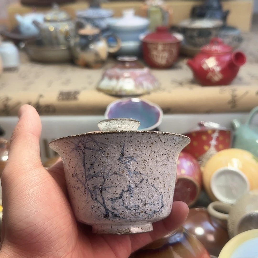 新年快乐感谢支持带礼盒