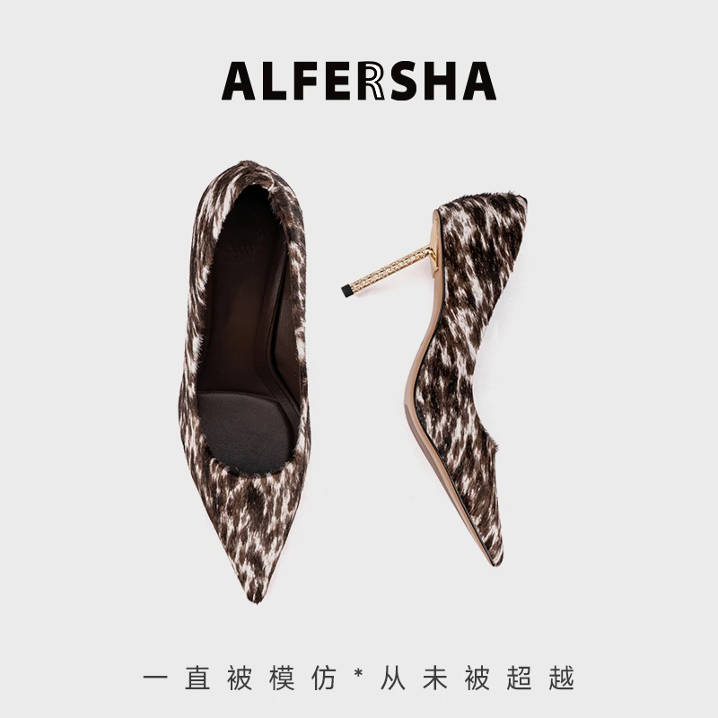 2025新款四季单鞋阿芙莎2021360时尚尖头浅口高跟鞋细跟单鞋LIN