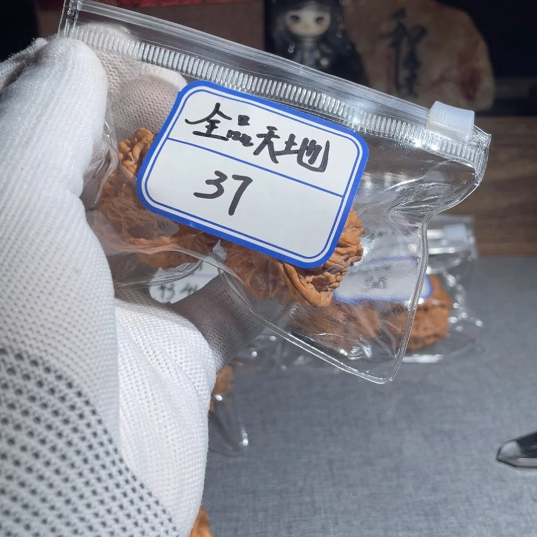 麻***.37天地！！！！！！！！