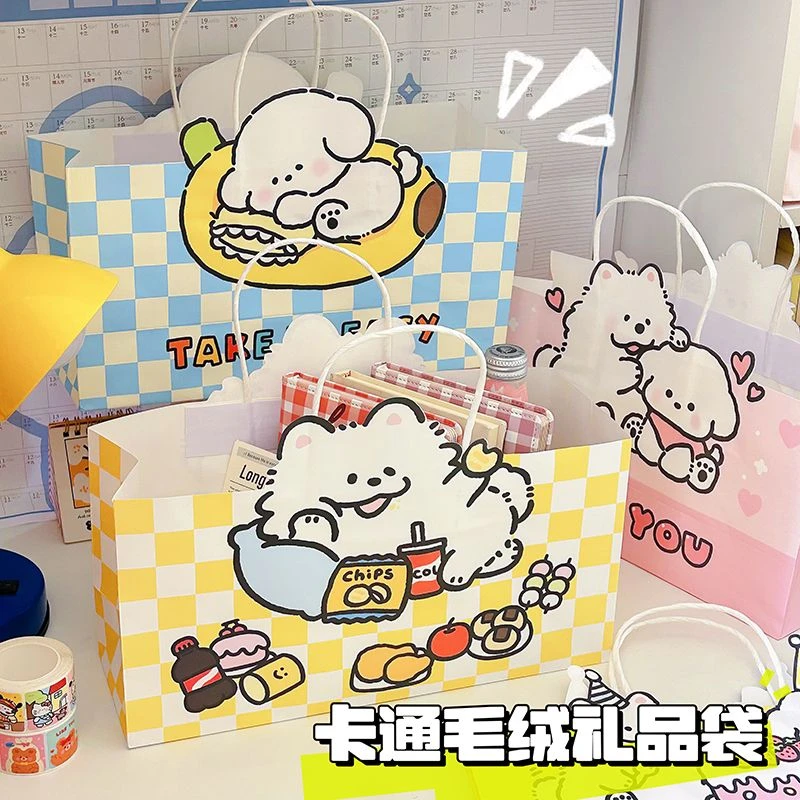 可爱卡通萨摩小狗手提纸袋子礼品包装袋横向大号节日礼物手拎袋潮