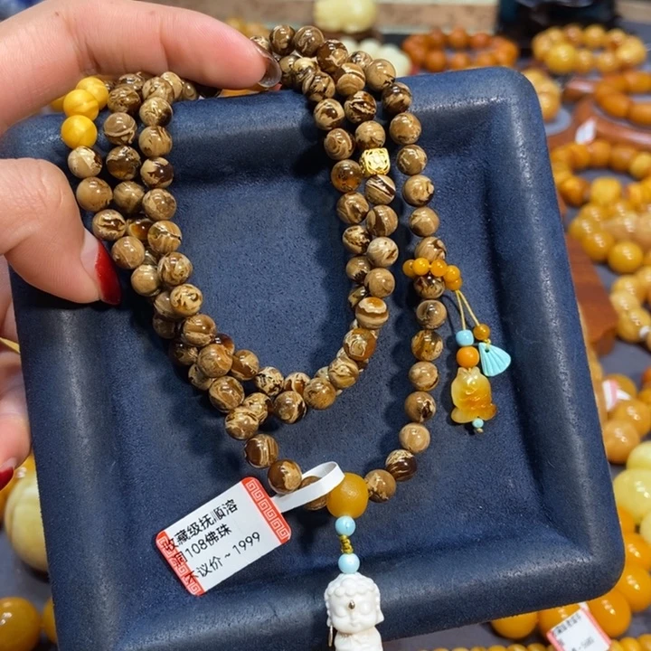 琥珀手链未镶嵌蜜蜡