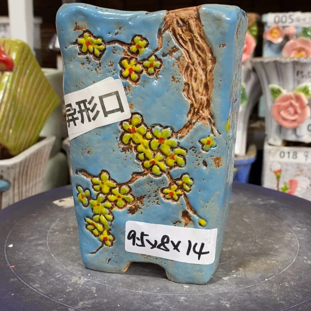【闪购商品】