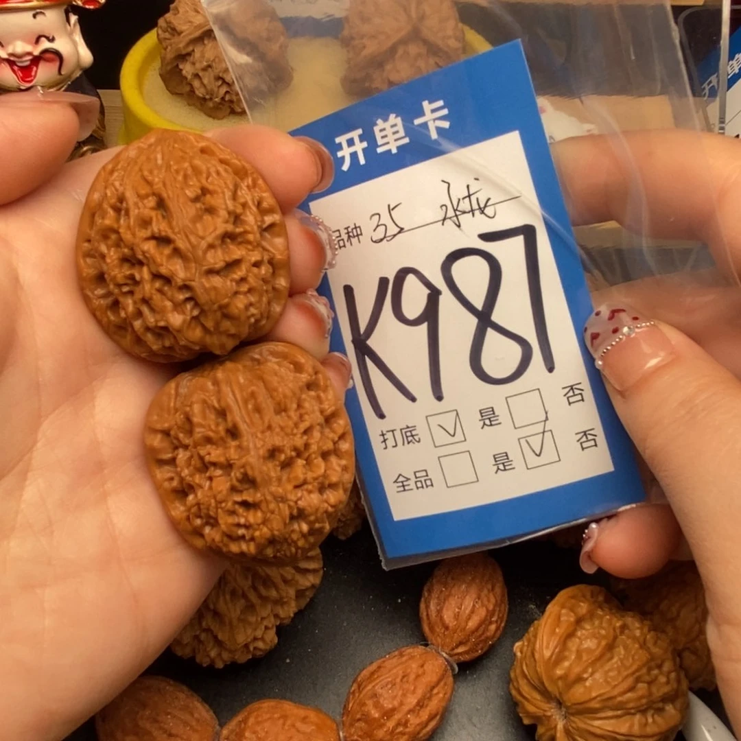 桃核吊坠核桃水龙