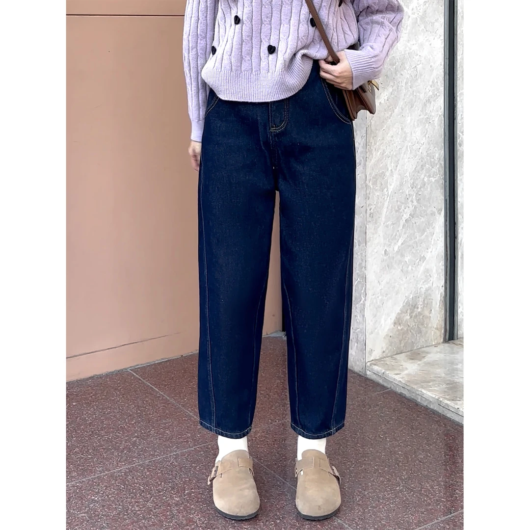 深蓝色牛仔裤女2025春季新款宽松不挑身形瘦简约通勤遮胯镰刀裤