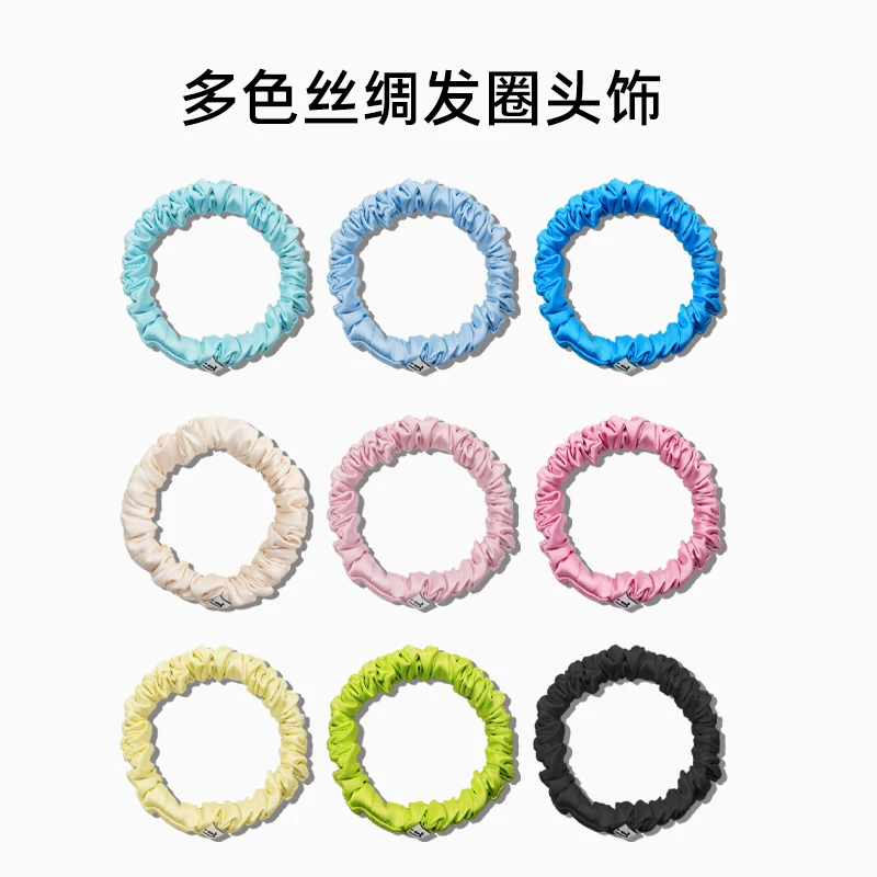KALAM1LE儿童成人3个装简约耐用不伤发彩色发圈头绳X2332a