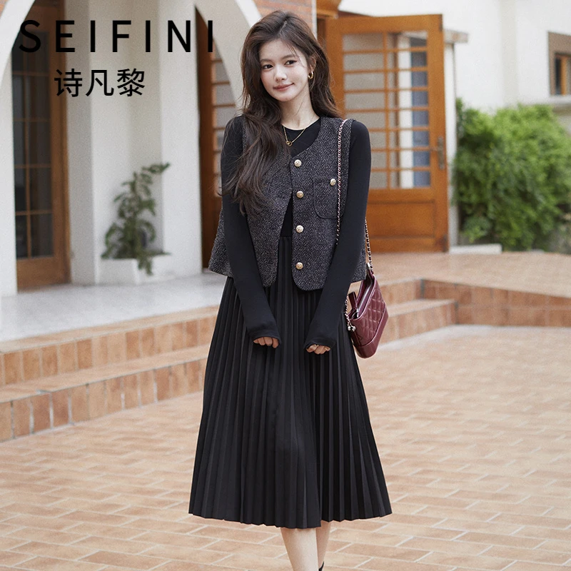 SEIFINI/诗凡黎折扣女装法式气质套装小香风马甲针织连衣裙两件套