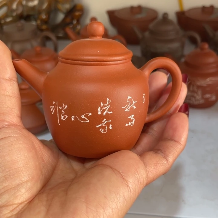 紫砂茶壶明****?秋水长白100 C