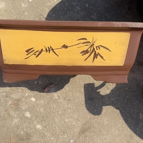 紫砂宜兴紫砂花盆32黄马槽