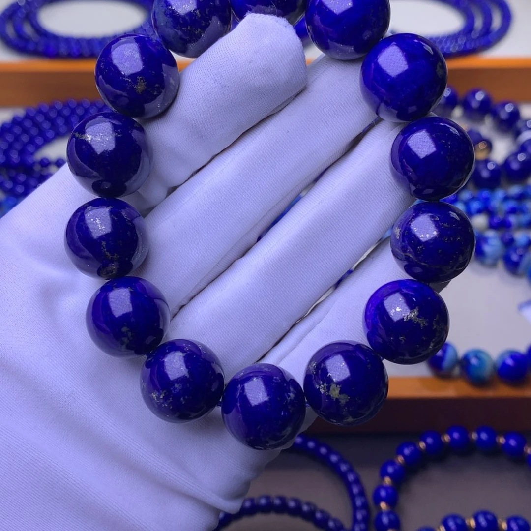 韬***晦青金石未镶嵌手串