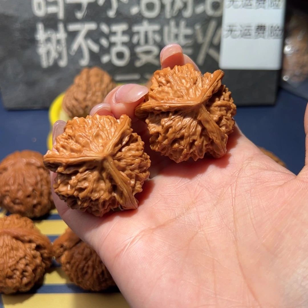 文玩核桃把件盘山三棱39