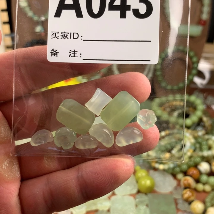 怀***子蛇纹石玉合金岫玉 有棉